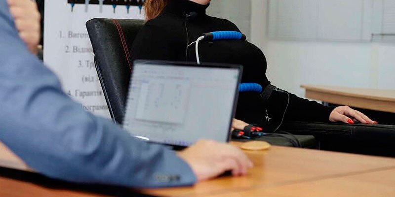 Періодична перевірка всіх співробітників на точному поліграфі - <ro>Изображение</ro><ru>Изображение</ru> #1, <ru>Объявление</ru> #1740296