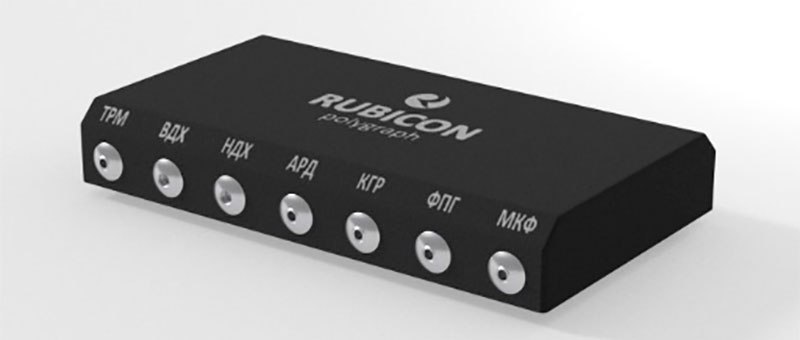 Надійні поліграфи Рубікон у Львові - <ro>Изображение</ro><ru>Изображение</ru> #1, <ru>Объявление</ru> #1741855