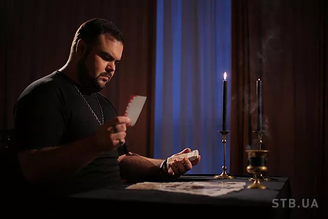 Приворот у Львові. Любовна магія, приворот з гарантією. Маг і знахар  - <ro>Изображение</ro><ru>Изображение</ru> #1, <ru>Объявление</ru> #1752327