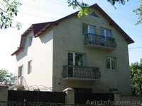 Жилье для туристов и гостей города Львов. - <ro>Изображение</ro><ru>Изображение</ru> #2, <ru>Объявление</ru> #3869