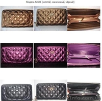 мужские и женские кошельки и портмоне оптом - <ro>Изображение</ro><ru>Изображение</ru> #3, <ru>Объявление</ru> #7704