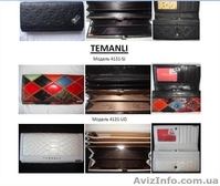 мужские и женские кошельки и портмоне оптом - <ro>Изображение</ro><ru>Изображение</ru> #1, <ru>Объявление</ru> #7704