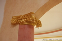 эксклюив от А до Я - <ro>Изображение</ro><ru>Изображение</ru> #3, <ru>Объявление</ru> #12670