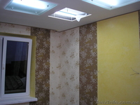 эксклюив от А до Я - <ro>Изображение</ro><ru>Изображение</ru> #2, <ru>Объявление</ru> #12670