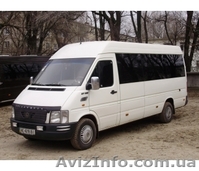 Пассажирские перевозки по Львову,Киеву,Украине,международные,европе! - <ro>Изображение</ro><ru>Изображение</ru> #3, <ru>Объявление</ru> #15872