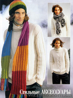 ВЯЗАЛЬНЫЕ МАШИНЫ VERITAS - <ro>Изображение</ro><ru>Изображение</ru> #4, <ru>Объявление</ru> #31204