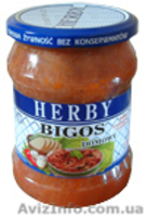 JOKER-HERBY Овощи консервированные Консервы мясные - <ro>Изображение</ro><ru>Изображение</ru> #5, <ru>Объявление</ru> #58411