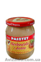 JOKER-HERBY Овощи консервированные Консервы мясные - <ro>Изображение</ro><ru>Изображение</ru> #2, <ru>Объявление</ru> #58411