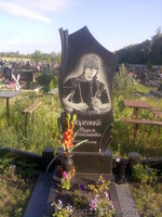 ПРОДУКЦИЯ ИЗ ГРАНИТА - <ro>Изображение</ro><ru>Изображение</ru> #2, <ru>Объявление</ru> #77824