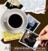 Детективное агентство Конрад, розыск людей, Львовская обл - <ro>Изображение</ro><ru>Изображение</ru> #3, <ru>Объявление</ru> #129367