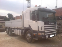 Андрей, Львов, 0975043403, 0505077614,777lviv@ukr.net - <ro>Изображение</ro><ru>Изображение</ru> #4, <ru>Объявление</ru> #124137