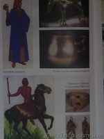 НАРИСИ З ІСТОРІЇ МИТНОЇ СПРАВИ ТА МИТНОГО ЗАКОНОДАВСТВА УКРАЇНИ-РУСИ - <ro>Изображение</ro><ru>Изображение</ru> #4, <ru>Объявление</ru> #123134