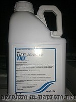 Реализуем высококачественные- гербициды, инсектициды, фунгициды, протравители!!! - <ro>Изображение</ro><ru>Изображение</ru> #7, <ru>Объявление</ru> #158677