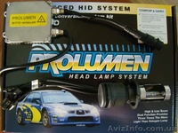 Ксенон Prolumen Tesla Venture Philips Hella - <ro>Изображение</ro><ru>Изображение</ru> #1, <ru>Объявление</ru> #176253