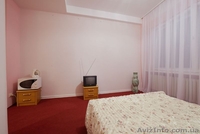 Аренда квартир Львов.Посуточная аренда в центре Львова.Сдам квартиру. - <ro>Изображение</ro><ru>Изображение</ru> #3, <ru>Объявление</ru> #175694