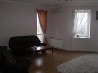 4 комнатная квартира ул. Рудницкого(Партизанская) 1200 у.о. - <ro>Изображение</ro><ru>Изображение</ru> #1, <ru>Объявление</ru> #160744