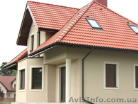 Будівництво, зведення дахів - <ro>Изображение</ro><ru>Изображение</ru> #1, <ru>Объявление</ru> #193963