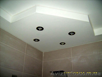 Гіпсокартонні роботи - <ro>Изображение</ro><ru>Изображение</ru> #5, <ru>Объявление</ru> #215878