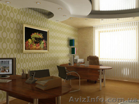 Ремонт офісів            - <ro>Изображение</ro><ru>Изображение</ru> #2, <ru>Объявление</ru> #193977