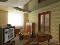 Ремонт офісів            - <ro>Изображение</ro><ru>Изображение</ru> #3, <ru>Объявление</ru> #193977