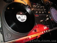 Tamada & DJ – на Ваше Свято! - <ro>Изображение</ro><ru>Изображение</ru> #7, <ru>Объявление</ru> #173165