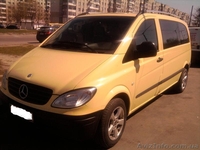 ПАСАЖИРСЬКІ ПЕРЕВЕЗЕННЯ ПО СНГ ТА ЗАКОРДОН - <ro>Изображение</ro><ru>Изображение</ru> #2, <ru>Объявление</ru> #238219