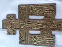 крест СТАРИННЫЙ ИСТОРИЯ НАШИХ ПРЕДКОВ ЖИВШИХ НА РУСИ - <ro>Изображение</ro><ru>Изображение</ru> #1, <ru>Объявление</ru> #229718