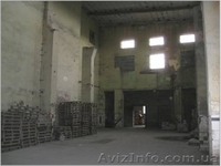 АУКЦІОН з продажу будівлі колишнього цегельного заводу! - <ro>Изображение</ro><ru>Изображение</ru> #4, <ru>Объявление</ru> #230450