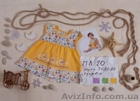 Интернет магазин детской одежды "БЕМБИ" - <ro>Изображение</ro><ru>Изображение</ru> #1, <ru>Объявление</ru> #295318