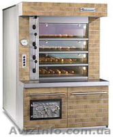 Хлібопекарське і кондитерське обладнання - <ro>Изображение</ro><ru>Изображение</ru> #6, <ru>Объявление</ru> #404288