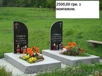 Grumant. Граніт. Мармур. Крихта - <ro>Изображение</ro><ru>Изображение</ru> #2, <ru>Объявление</ru> #434964