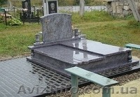 Grumant. Граніт. Мармур. Крихта - <ro>Изображение</ro><ru>Изображение</ru> #3, <ru>Объявление</ru> #434964