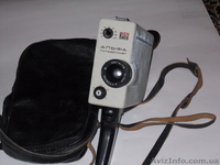 кинокамеры СССР - <ro>Изображение</ro><ru>Изображение</ru> #3, <ru>Объявление</ru> #444986