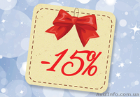 Керамічна плитка у Львові Керама Центр - <ro>Изображение</ro><ru>Изображение</ru> #3, <ru>Объявление</ru> #467556