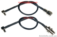 3G адаптеры для CDMA антенн - <ro>Изображение</ro><ru>Изображение</ru> #7, <ru>Объявление</ru> #458759