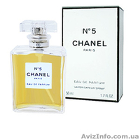 Парфуми у Львові гуртом та в роздріб. Ціни від 60 гривень - <ro>Изображение</ro><ru>Изображение</ru> #2, <ru>Объявление</ru> #470756