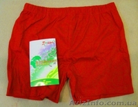 Фитоглобин как лучший подарок для мужчины - <ro>Изображение</ro><ru>Изображение</ru> #2, <ru>Объявление</ru> #473325