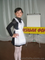 Школьная форма для выпускников г. Львов - <ro>Изображение</ro><ru>Изображение</ru> #4, <ru>Объявление</ru> #488559