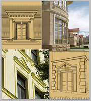 Фасадний декор Львів  - <ro>Изображение</ro><ru>Изображение</ru> #1, <ru>Объявление</ru> #536630