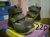 мега розпродаж дитячого  взуття зима B&G - <ro>Изображение</ro><ru>Изображение</ru> #1, <ru>Объявление</ru> #533409