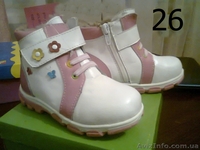 мега розпродаж дитячого  взуття зима B&G - <ro>Изображение</ro><ru>Изображение</ru> #2, <ru>Объявление</ru> #533409