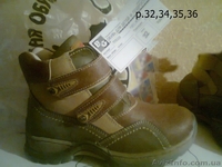 мега розпродаж дитячого  взуття зима B&G - <ro>Изображение</ro><ru>Изображение</ru> #4, <ru>Объявление</ru> #533409