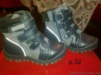 мега розпродаж дитячого  взуття зима B&G - <ro>Изображение</ro><ru>Изображение</ru> #5, <ru>Объявление</ru> #533409