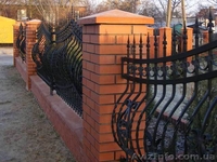 Паркани та огорожі - <ro>Изображение</ro><ru>Изображение</ru> #4, <ru>Объявление</ru> #569143