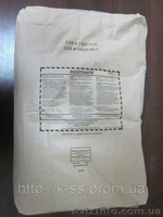 Бентонит Barakade Plus для ГНБ - <ro>Изображение</ro><ru>Изображение</ru> #2, <ru>Объявление</ru> #577555