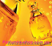 Парфюмерные магазины - <ro>Изображение</ro><ru>Изображение</ru> #1, <ru>Объявление</ru> #565008