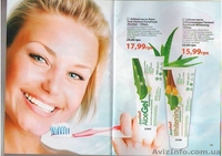 Косметика FARMASI - <ro>Изображение</ro><ru>Изображение</ru> #3, <ru>Объявление</ru> #575583