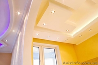 Євроремонт           - <ro>Изображение</ro><ru>Изображение</ru> #5, <ru>Объявление</ru> #569129