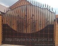 Кована брама, Львів. 12000 грн. - <ro>Изображение</ro><ru>Изображение</ru> #4, <ru>Объявление</ru> #605466