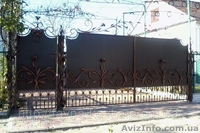 Ковані ворота, Львів, Кузня ФАЙНА КОВКА. 5800 грн. - <ro>Изображение</ro><ru>Изображение</ru> #2, <ru>Объявление</ru> #605411